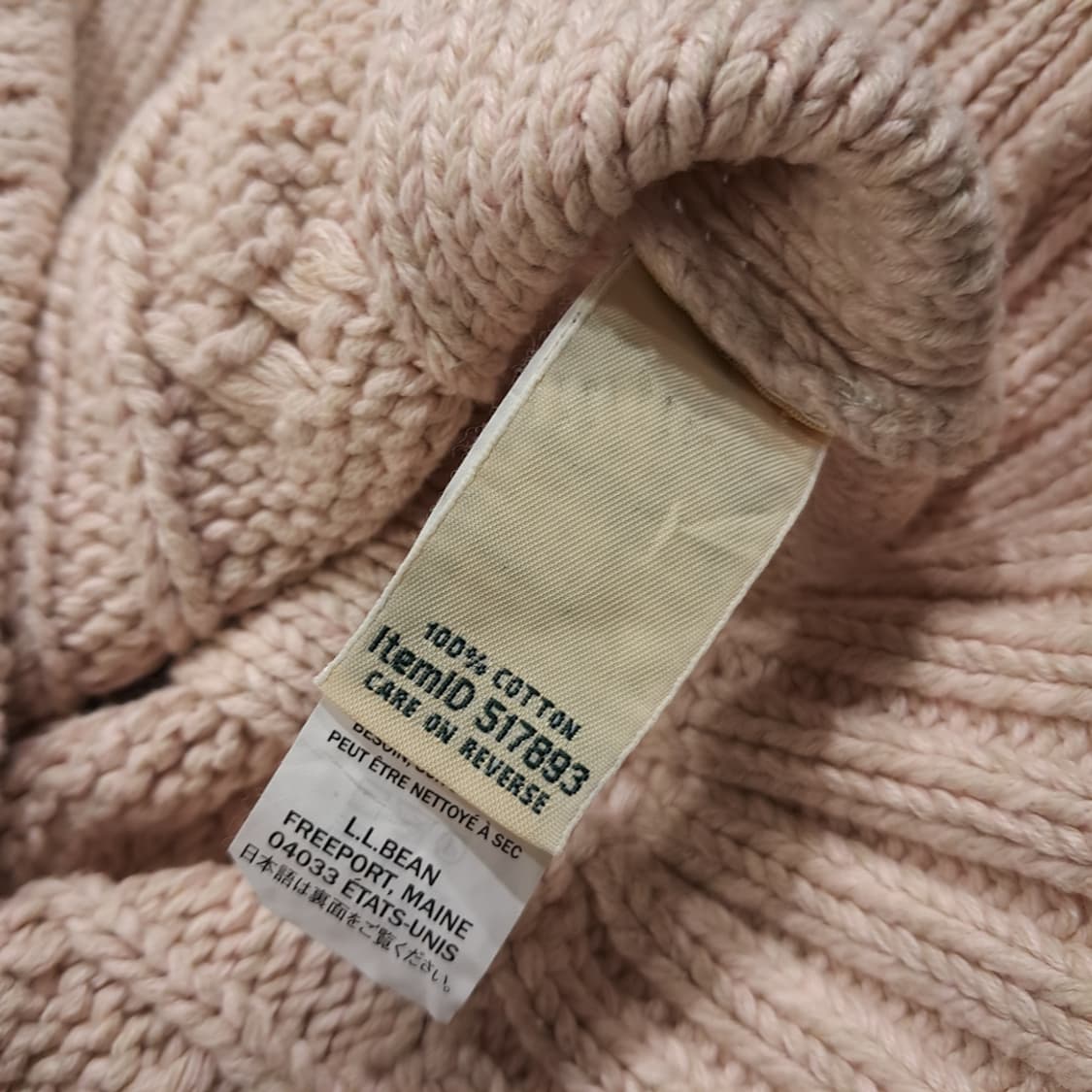 CL204 M 엘엘빈 코튼 케이블 오트밀 풀집업 니트 스웨터 상품이미지5