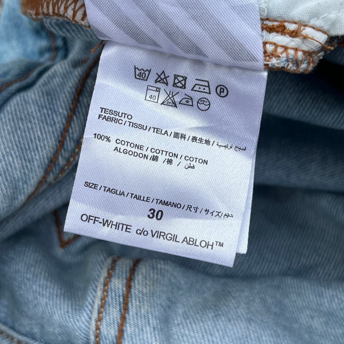 오프화이트(Off-White) 연청 크롭진 (실측확인) 상품이미지8