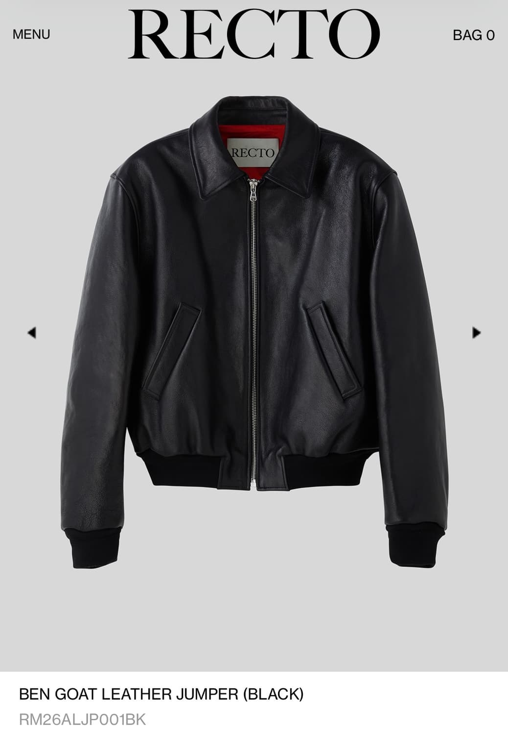 렉토 벤 고트 레더자켓 XL 상품이미지1