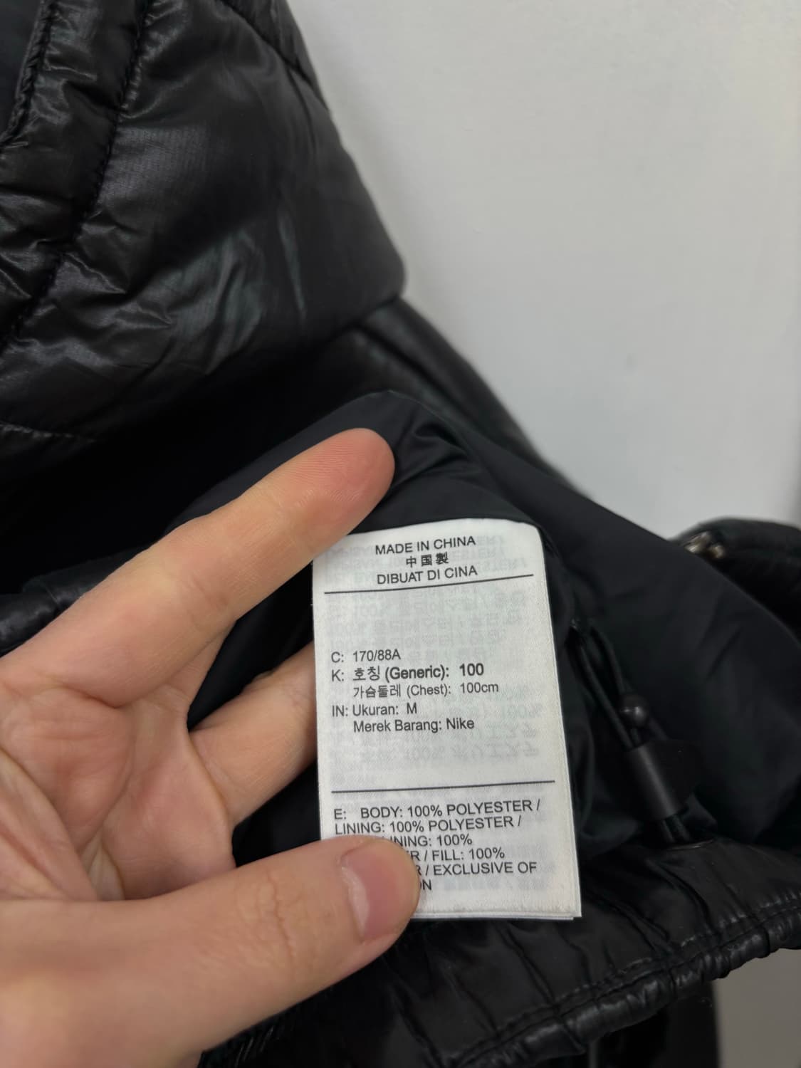 나이키 조던 패딩점퍼 (후드탈착)  상품이미지8