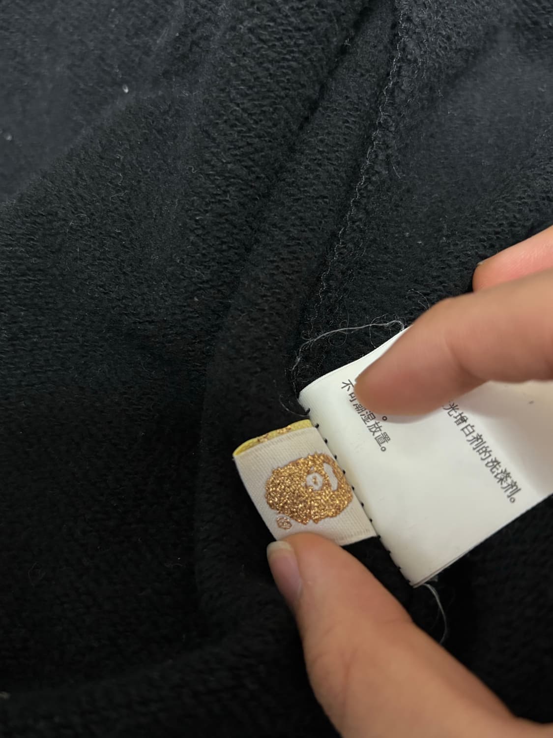 베이프 반카모 샤크 후드집업  상품이미지3