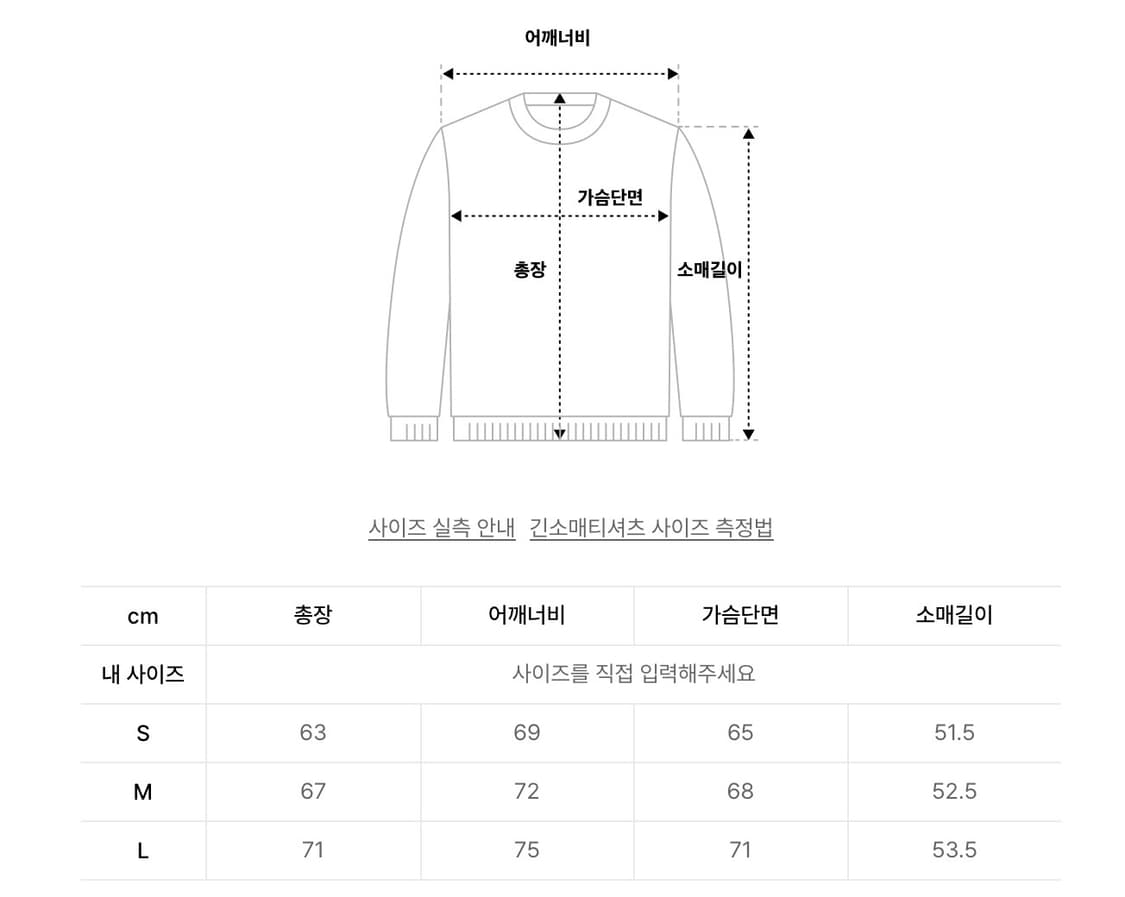 더블유브이프로젝트 카니 후드집업 그레이 상품이미지7