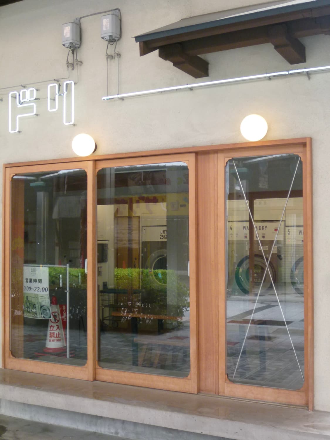 레어 / 풀박스 ! 파나소닉 루믹스 DMC-FH6 빈티지디카 디지털카메라 상품이미지5