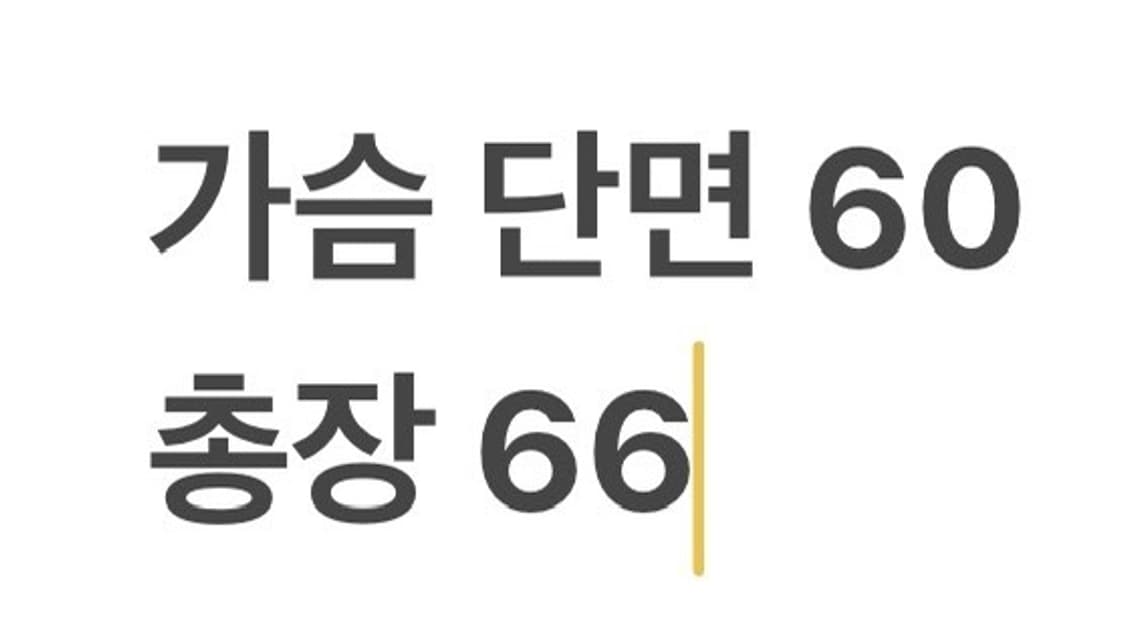 [정품] 디스커버리 흰색 패딩 후리스 양면 점퍼 b18 상품이미지10