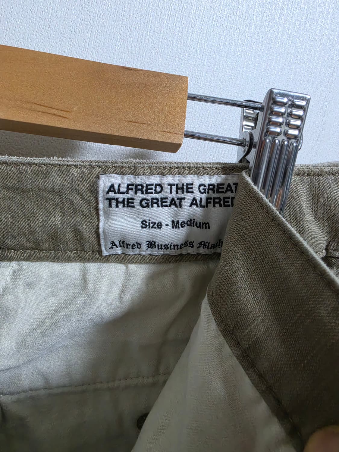 (M)알프레드 백사틴 워크팬츠 베이지 상품이미지6