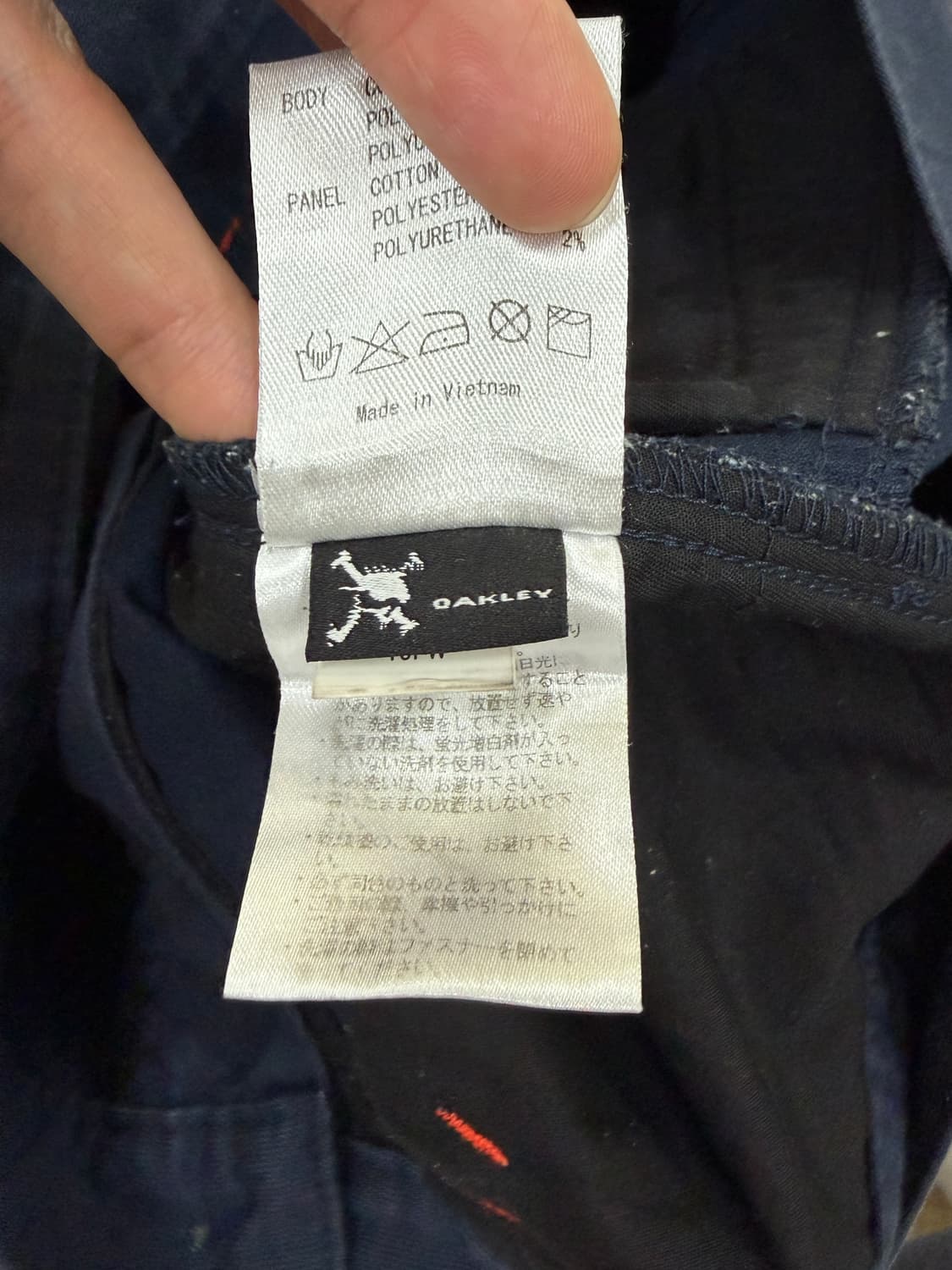 오클리 유틸리티 로고 팬츠 상품이미지6