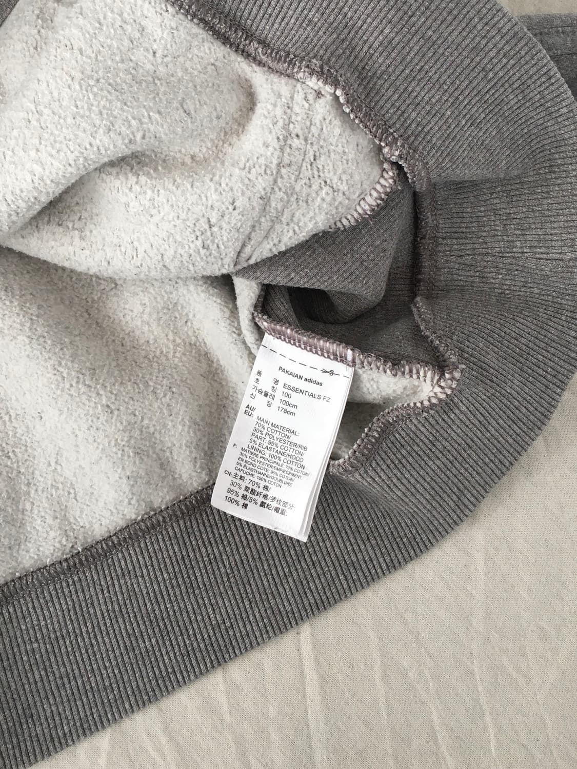 아디다스 가슴로고 후드집업 상품이미지5