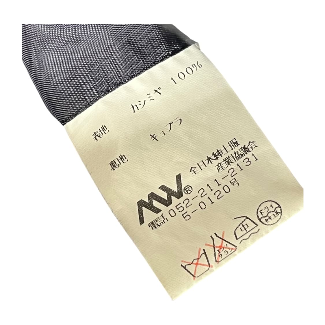 [BELLUMORE] 벨루모어 캐시미어 발마칸 코트  상품이미지6