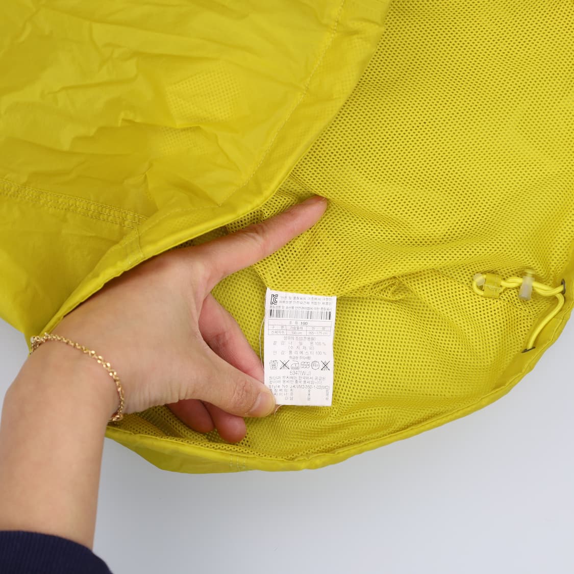 100 코오롱 바람막이 조끼 0318H1 상품이미지4