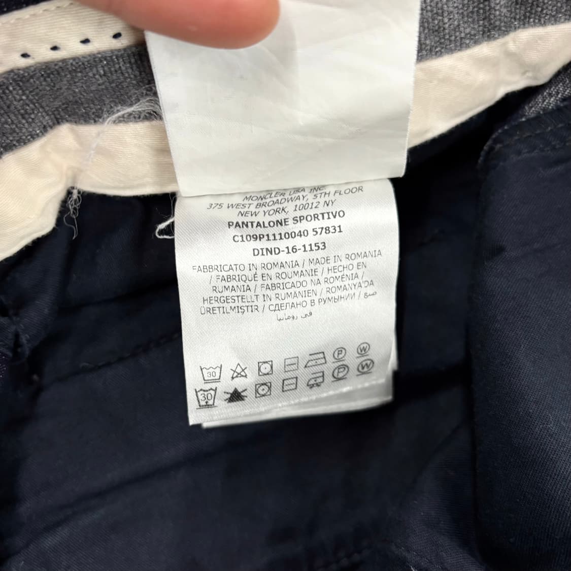 (32) 몽클레어 팬탈론 스포티보 팬츠 상품이미지7