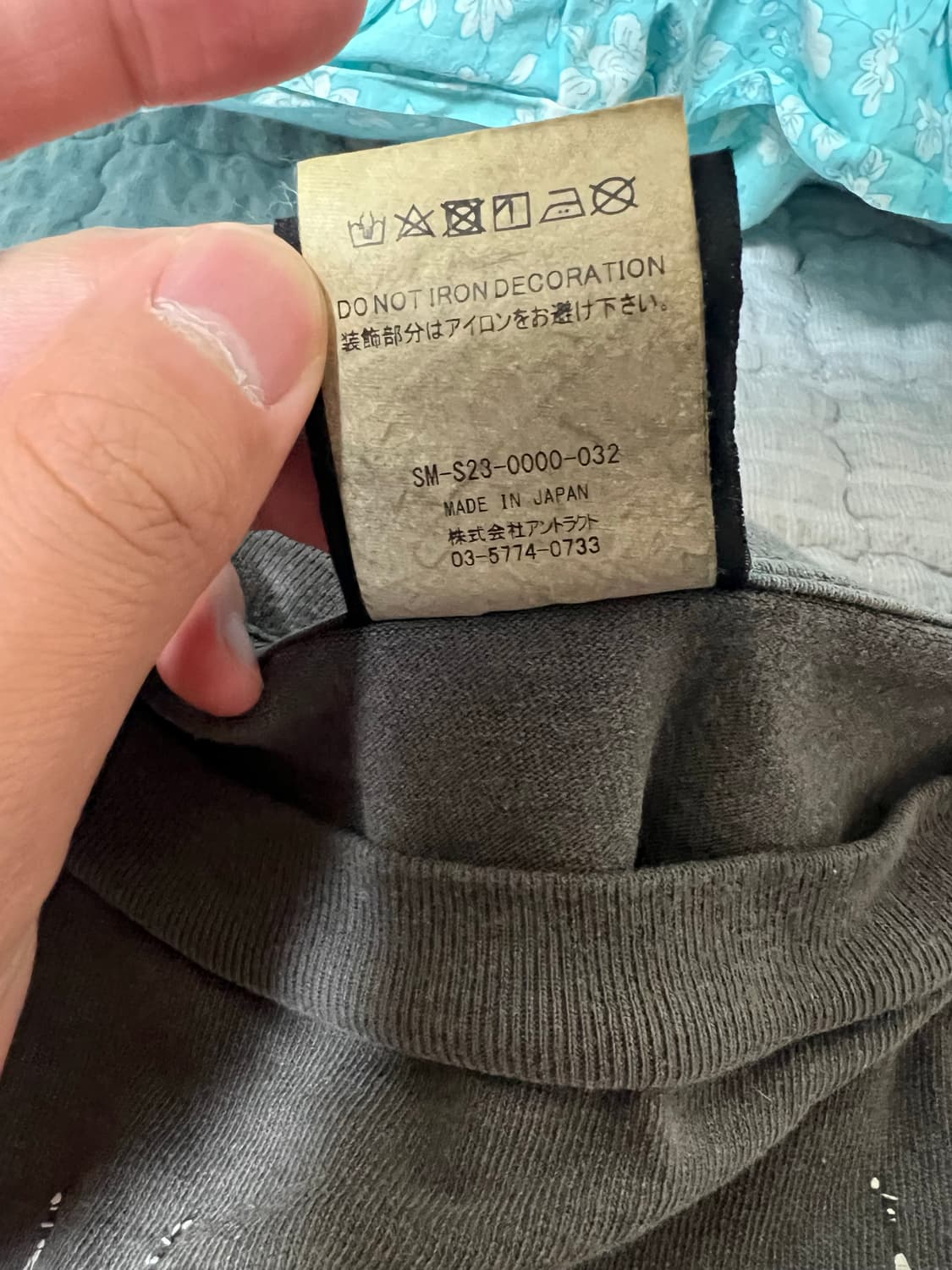 세인트미카엘 3xl 롱슬리브 상품이미지6