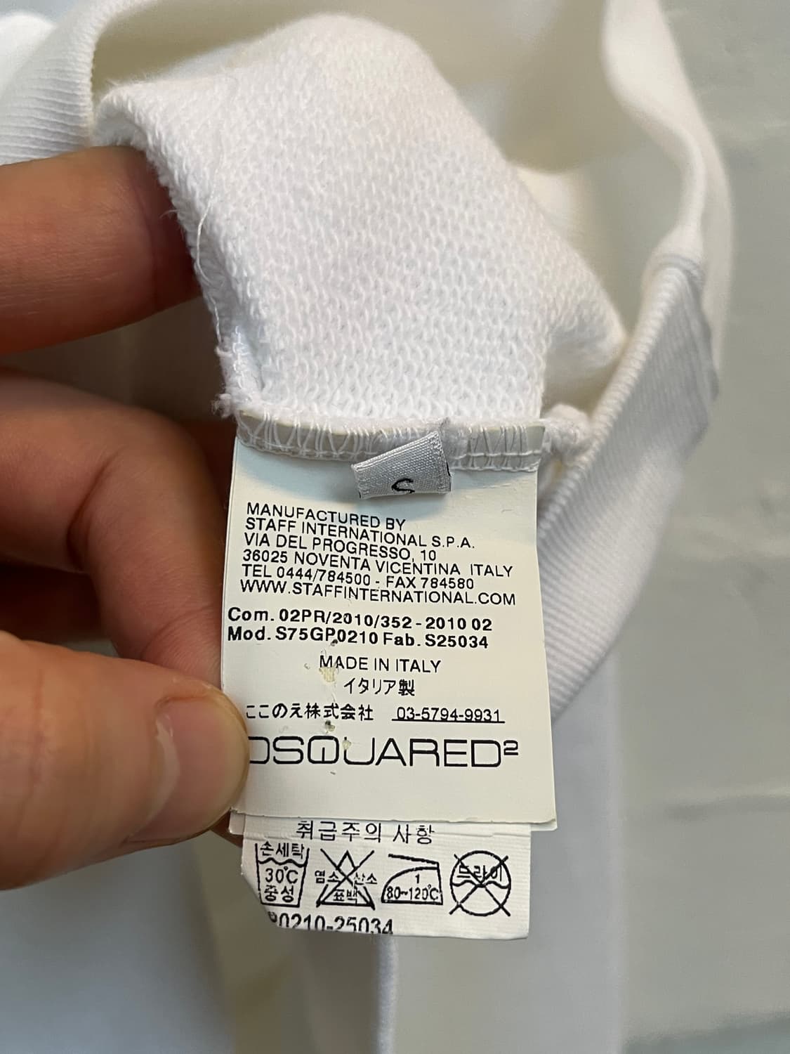 Dsquared2 카모플라쥬 디어 화이트 후드티 S 상품이미지5