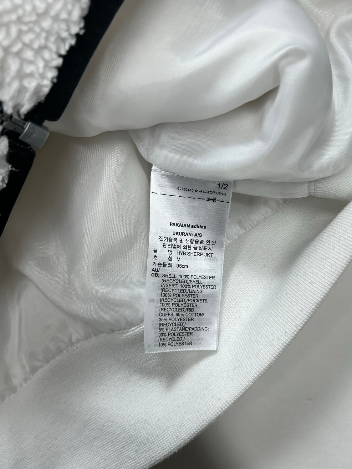 아디다스 하이브리드 쉐르파 퀄팅 트랙 자켓 M 상품이미지8