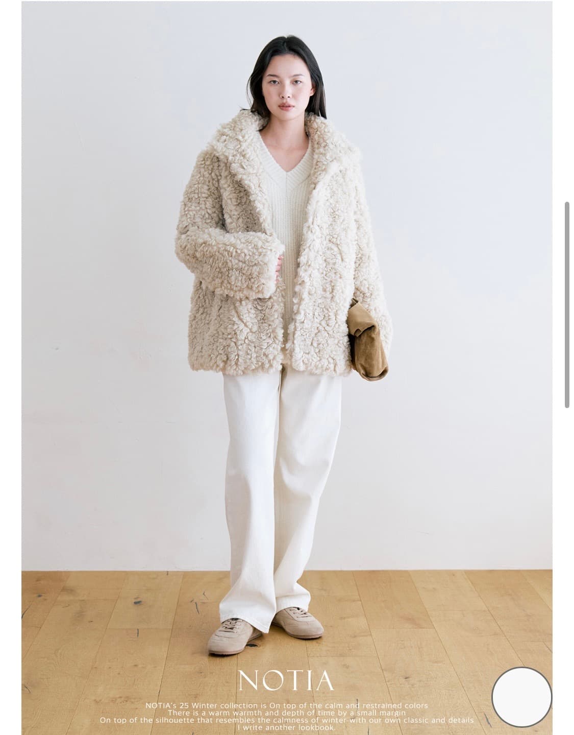 노티아 퍼자켓 상품이미지1