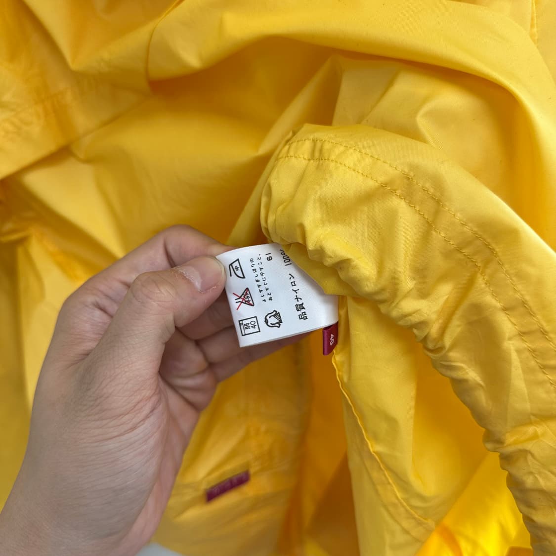 폴스미스 나일론 바람막이 상품이미지10