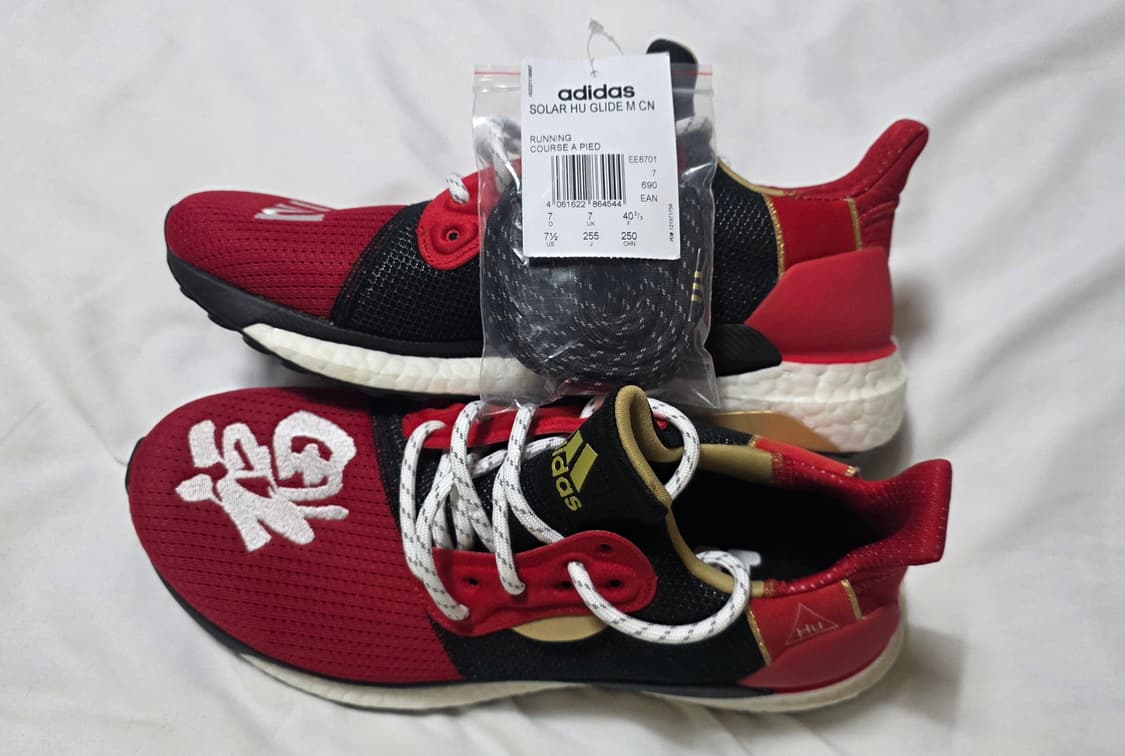 [새상품] 아디다스 x 퍼렐 윌리엄스 솔라 휴 CNY (255) 한정판 상품이미지6