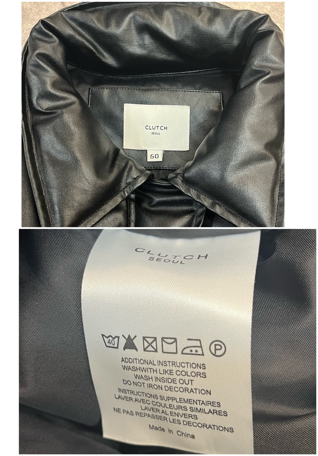 빈티지 레더 자켓 블랙 #csz2739 상품이미지3