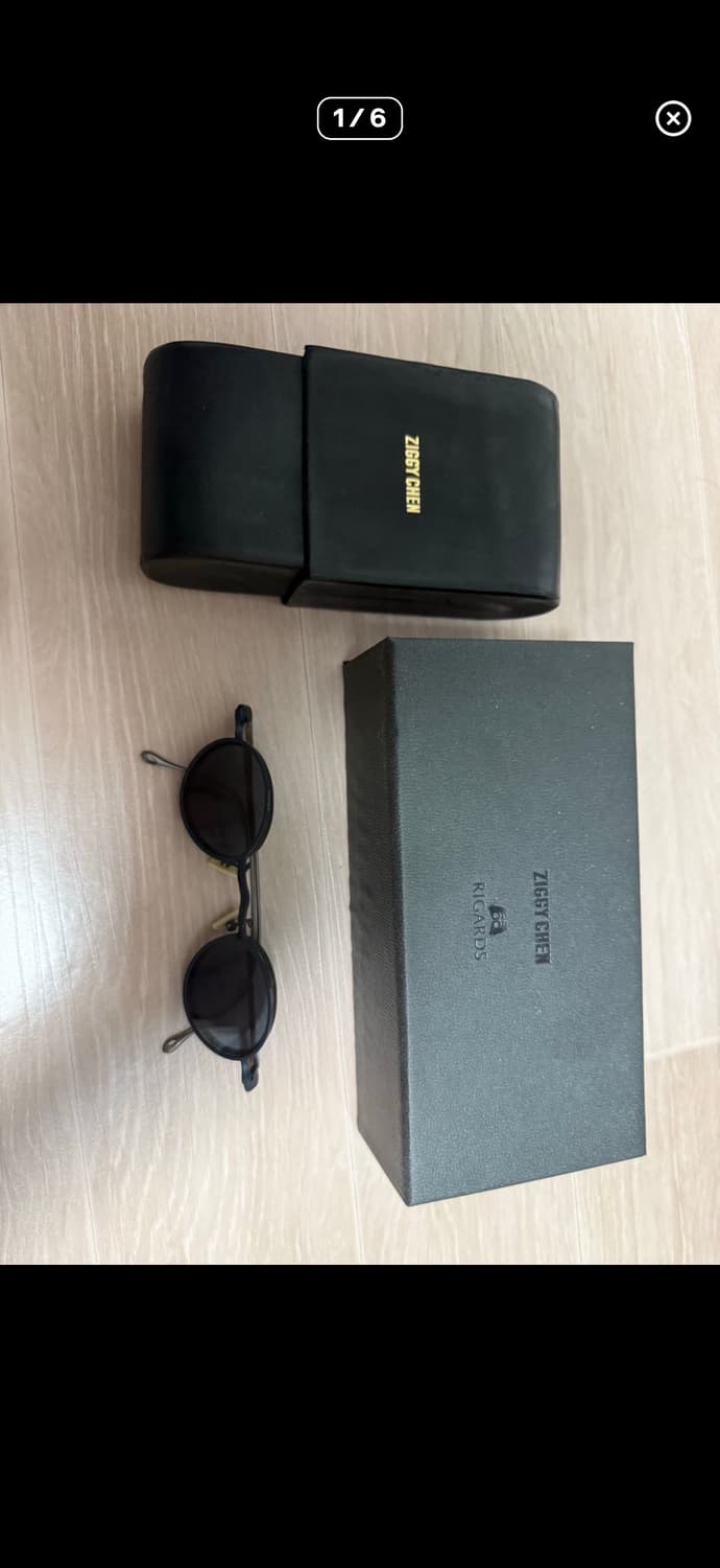 구해요) 리가드즈 지기첸 상품이미지1