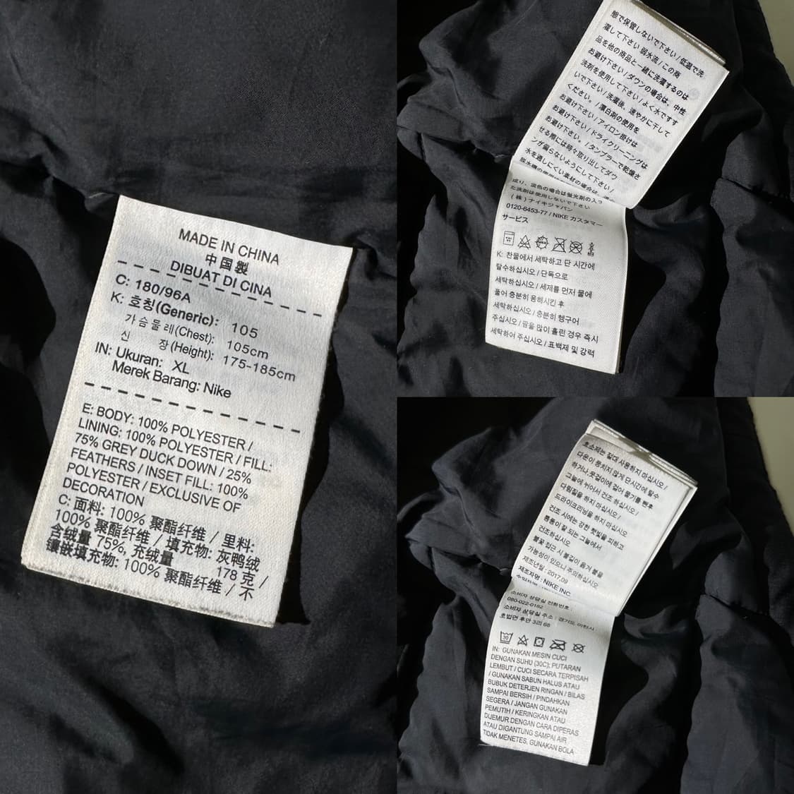 나이키 로고 덕다운 롱패딩 코트 상품이미지10