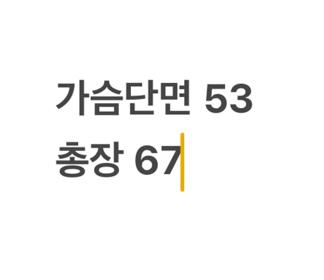 [정품/XL] 내셔널지오그래픽 후드 집업 검정 b18 상품이미지8