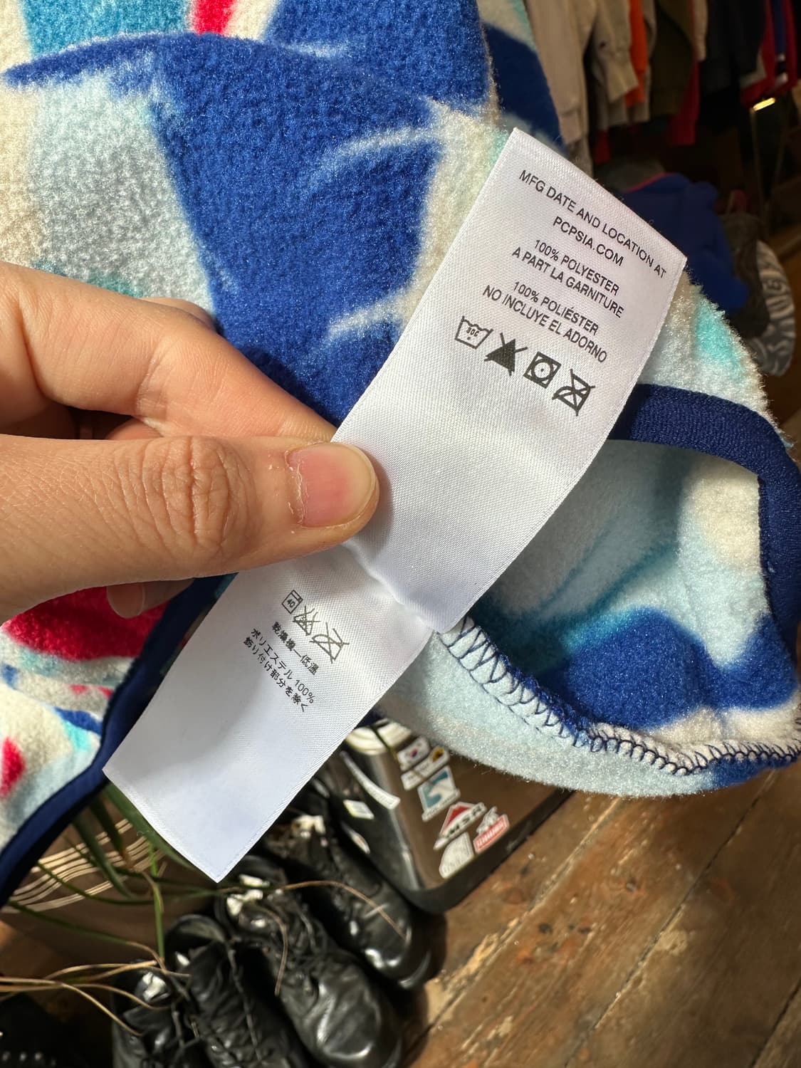 Z-410 파타고니아 신칠라  상품이미지7