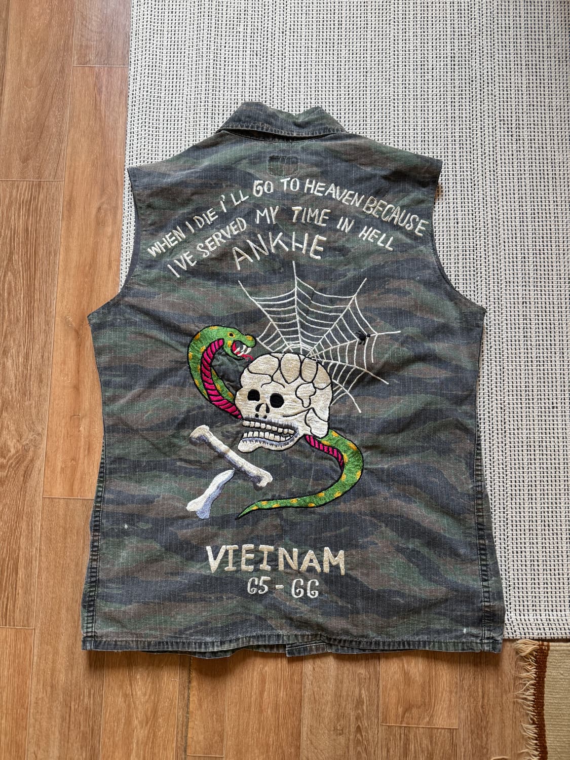 밀리터리 bdu 수베니어 베스트 상품이미지1