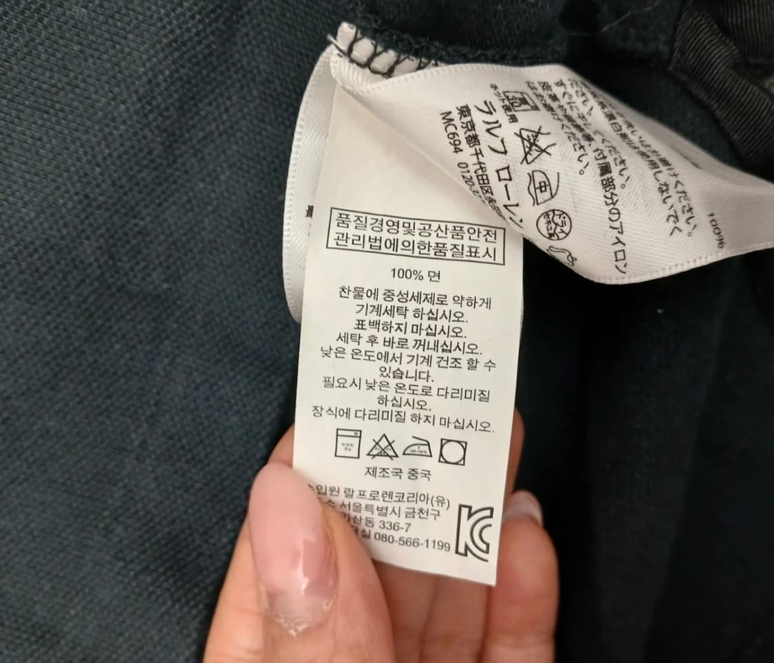 폴로 빅포니 카라티 블랙골드 S 상품이미지3