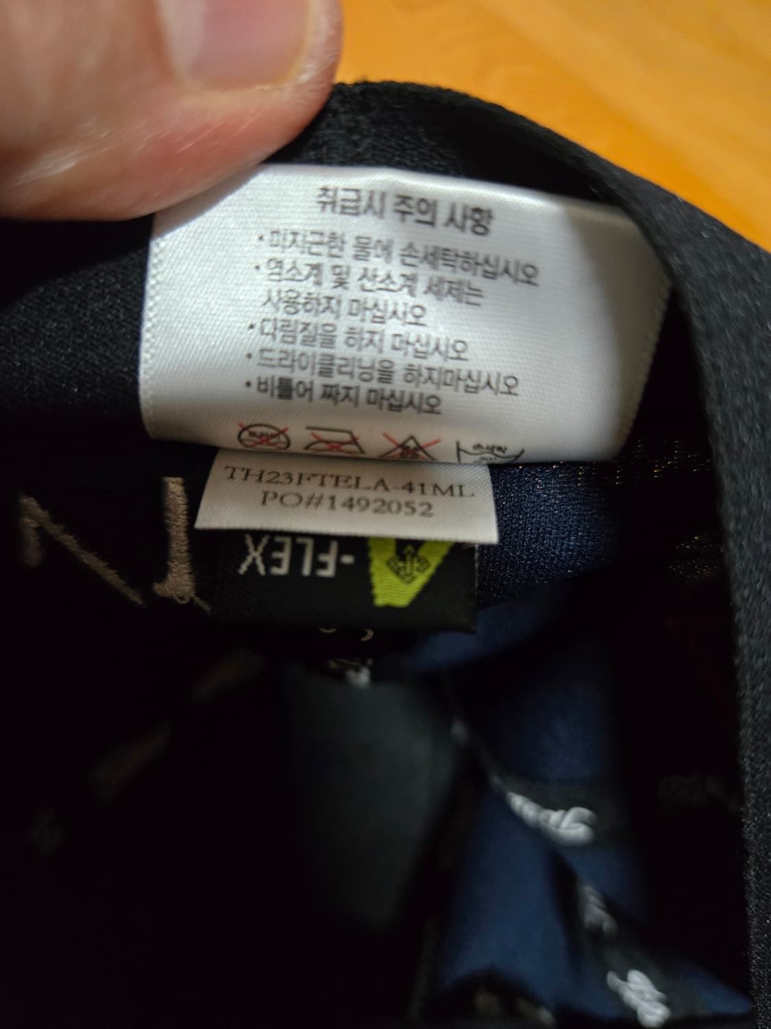 타이틀리스트 골프 남성 볼캡 모자 상품이미지7