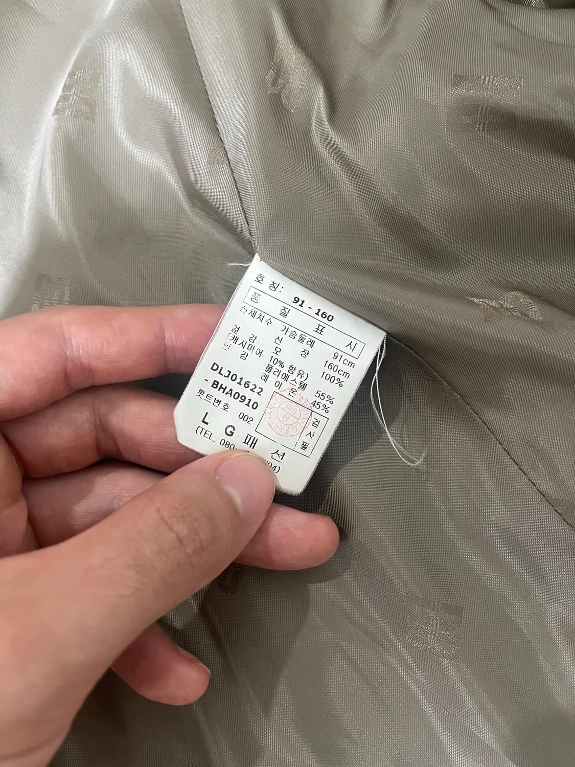 닥스 여성 캐시미어 체크자켓 상품이미지5