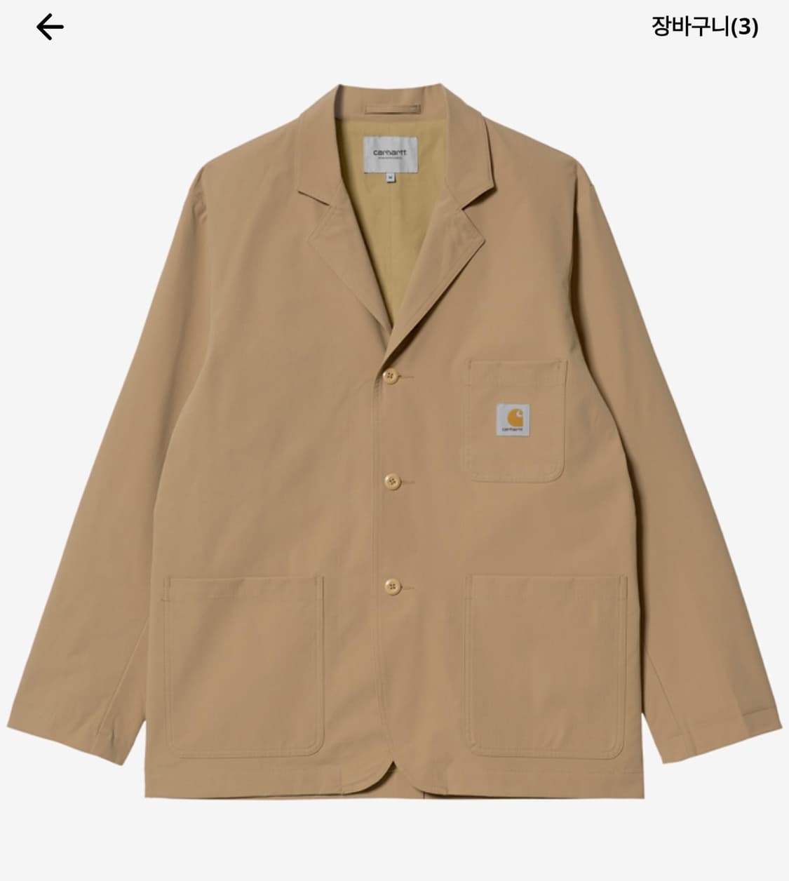 칼하트 블레이저(몬타나 블레이저 더스티 H 브라운) 상품이미지1