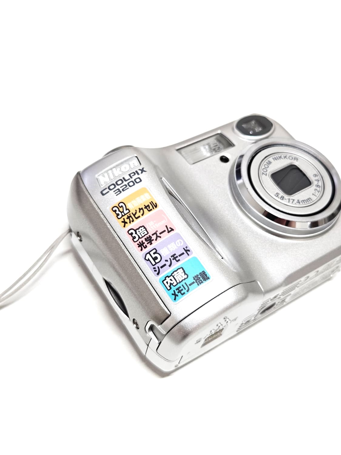 니콘 쿨픽스 Nikon Coolpix 3200 디카 디지털카메라 상품이미지3