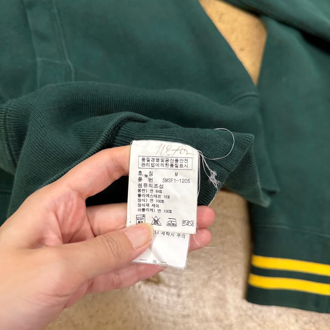 폴로 랄프로렌 딥그린 후드티  상품이미지6