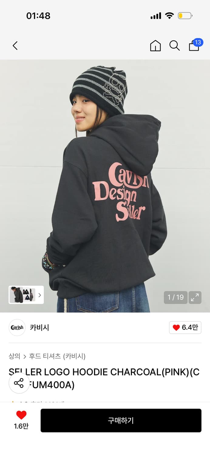 카비시 22 제품 후디 차콜 M 상품이미지1