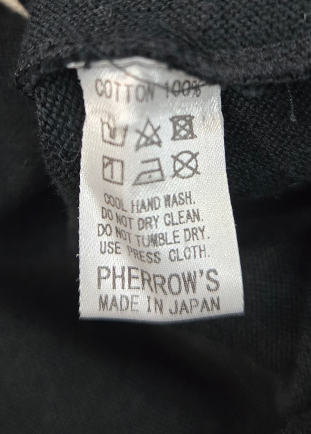 페로우즈 pherrow's 가디건 100사이즈 상품이미지6