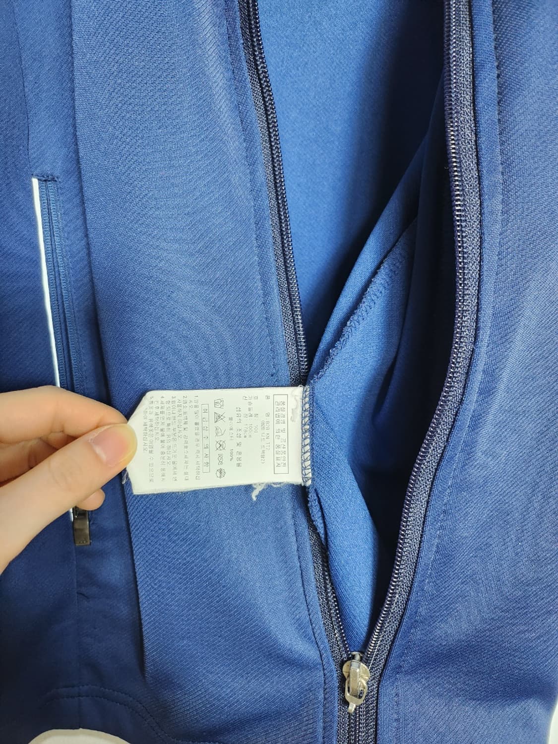 아디다스 트레이닝 져지 상품이미지3