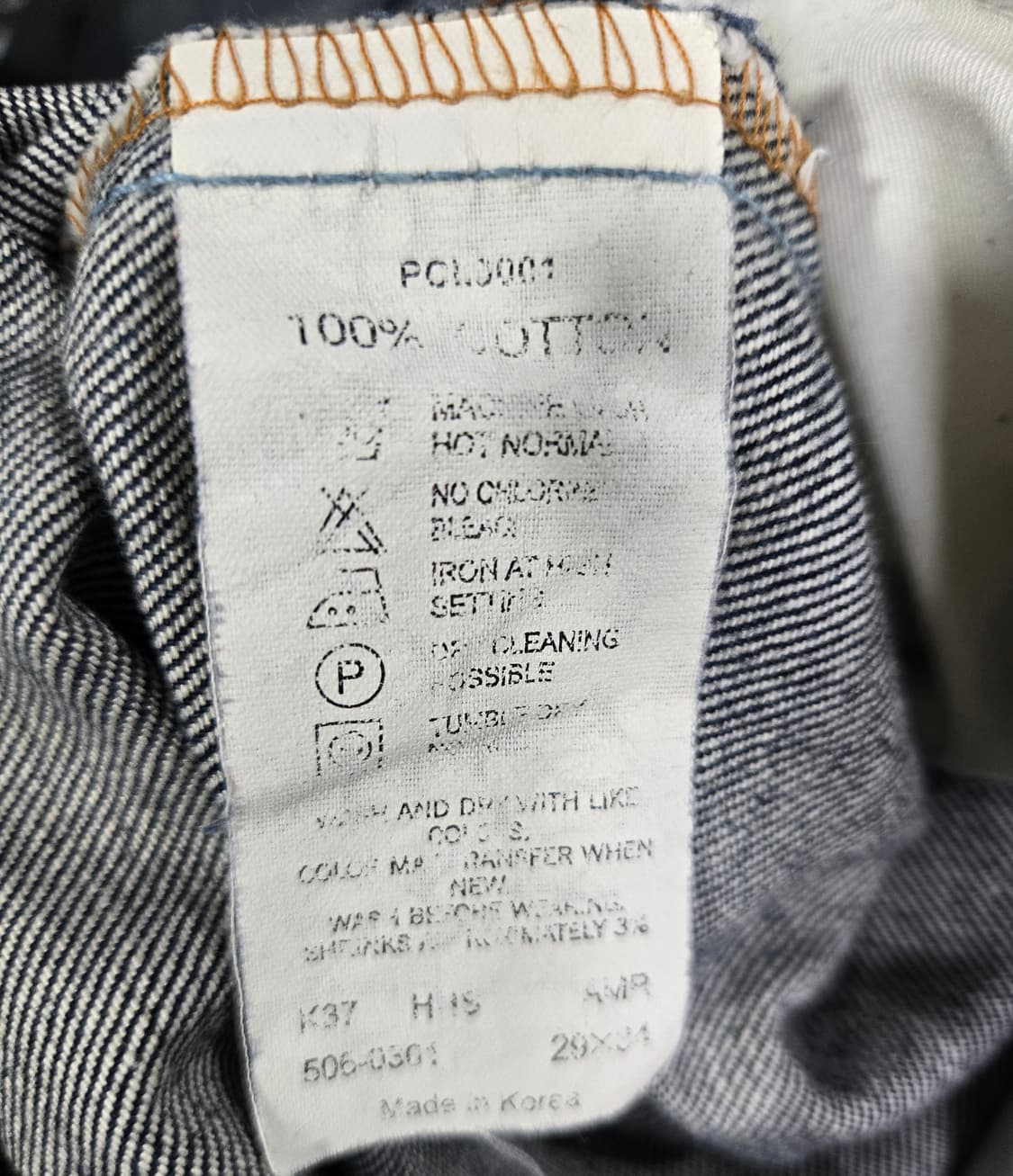 리바이스 506 데님팬츠 청바지 29~30 상품이미지9