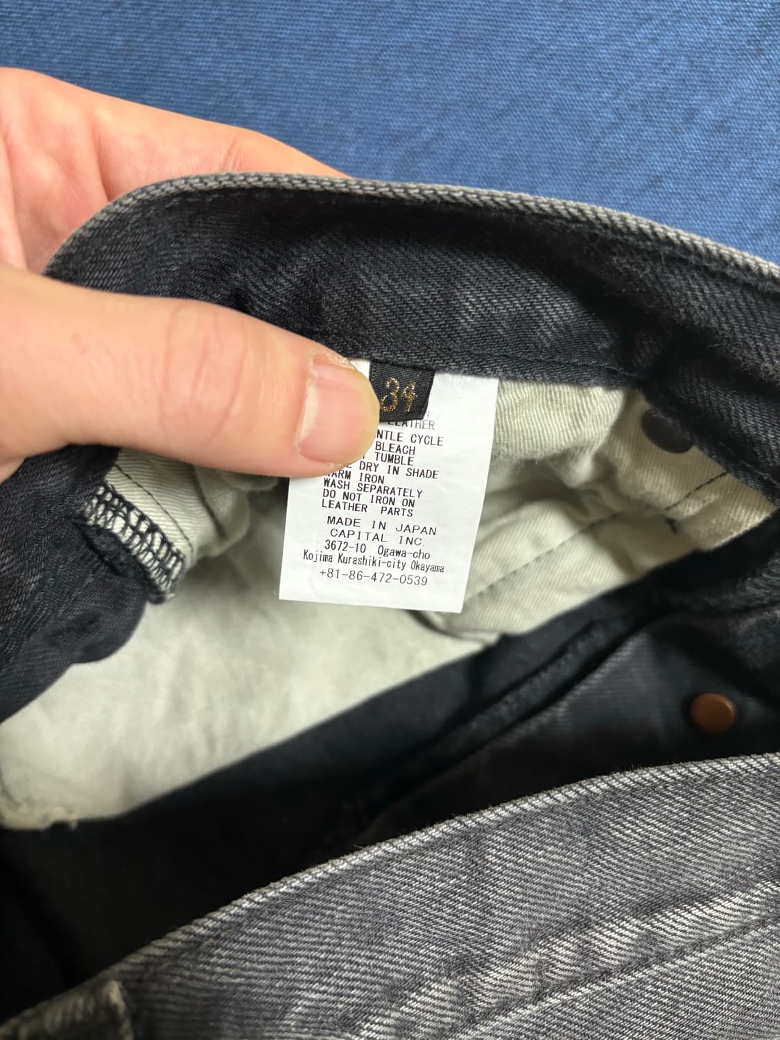 [34] 캐피탈 14온즈 블랙 X 블랙 데님 5P 몽키 시스코 블랙 상품이미지3