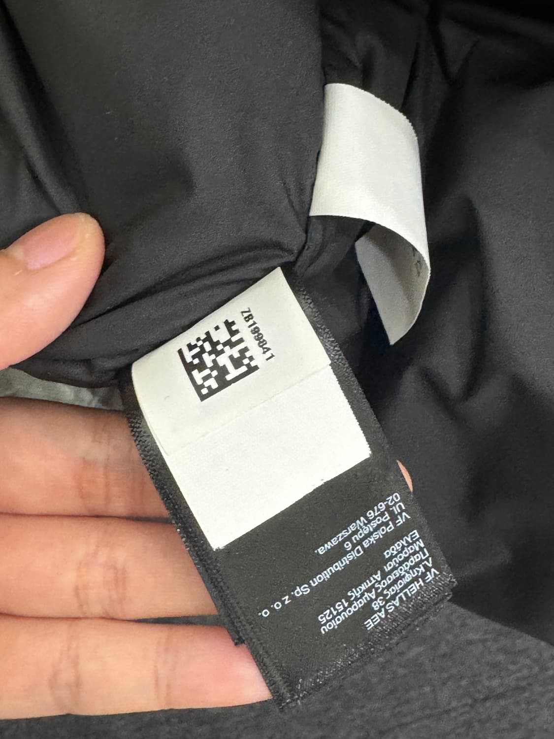 슈프림노스페이스 페이퍼눕시 M 상품이미지9