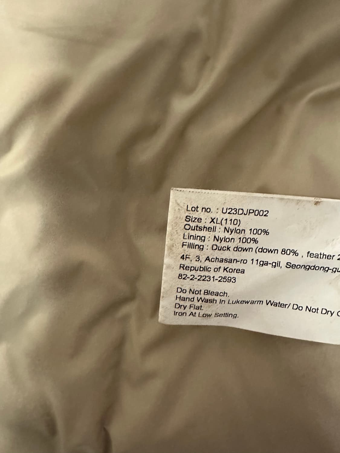 유니폼브릿지 카라코람 덕다운 패딩 블랙 XL 상품이미지4