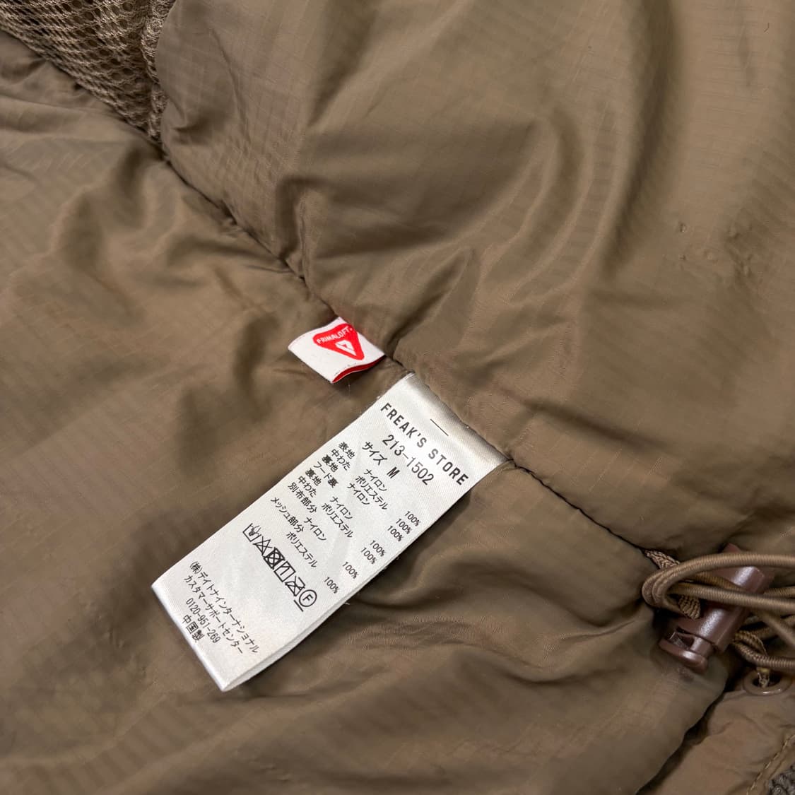 freaks store 프릭스스토어  밀리터리 프리마로프트 레벨7 상품이미지7