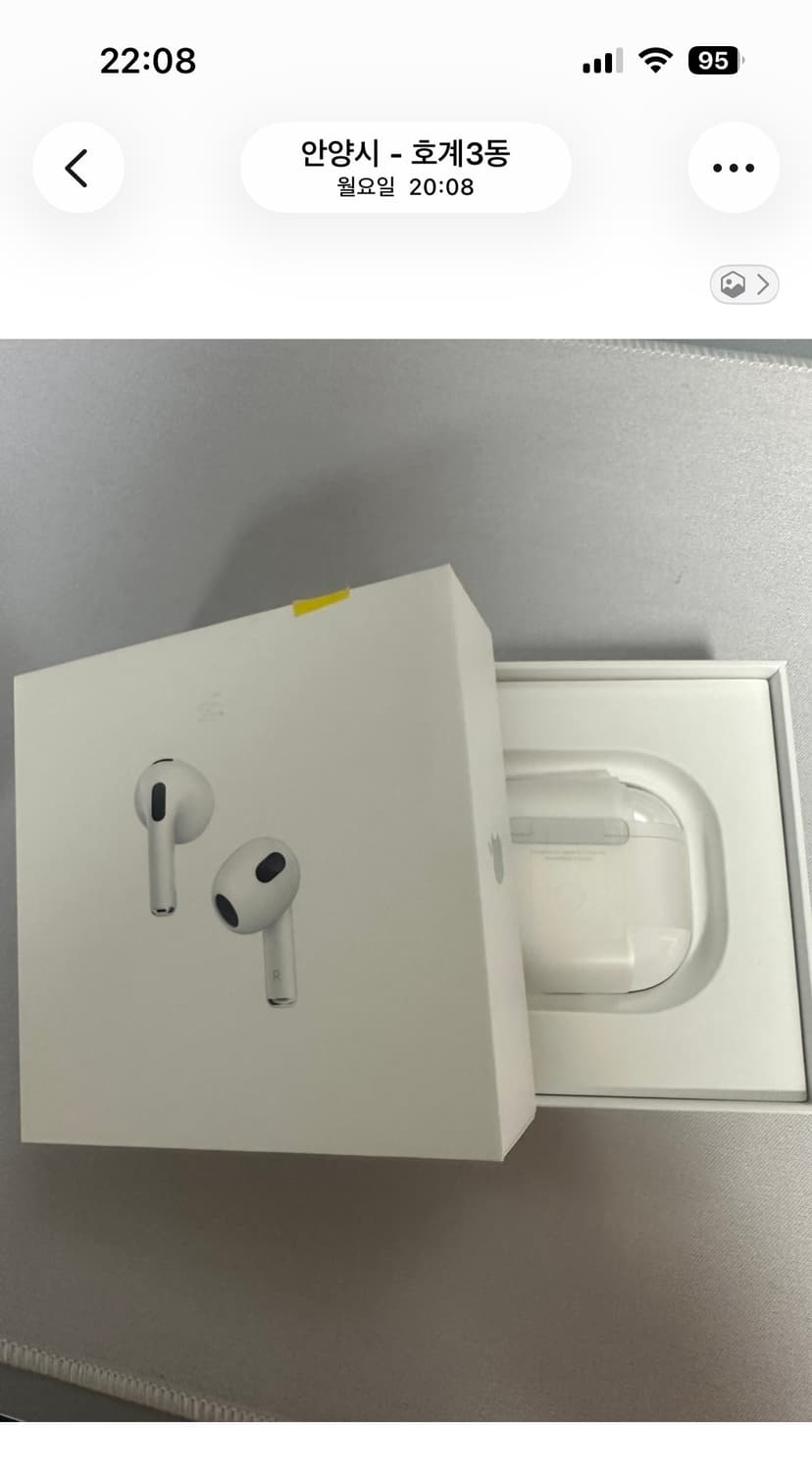 에어팟 3세대 팔아요(12/15 개봉) 상품이미지1