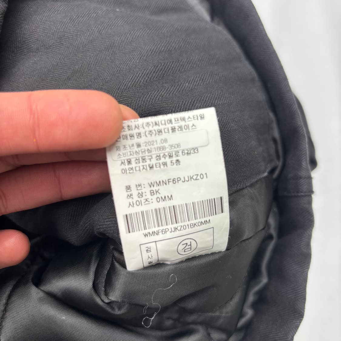 MONOFLOW 파이어맨 블랙 해링턴 자켓 M 상품이미지9