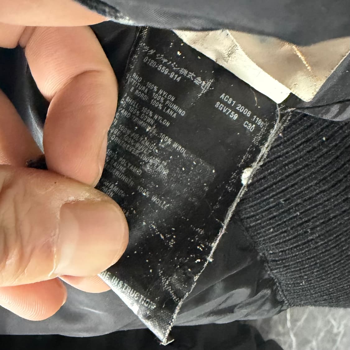 프라다 08AW 나일론 다운 자켓 상품이미지10