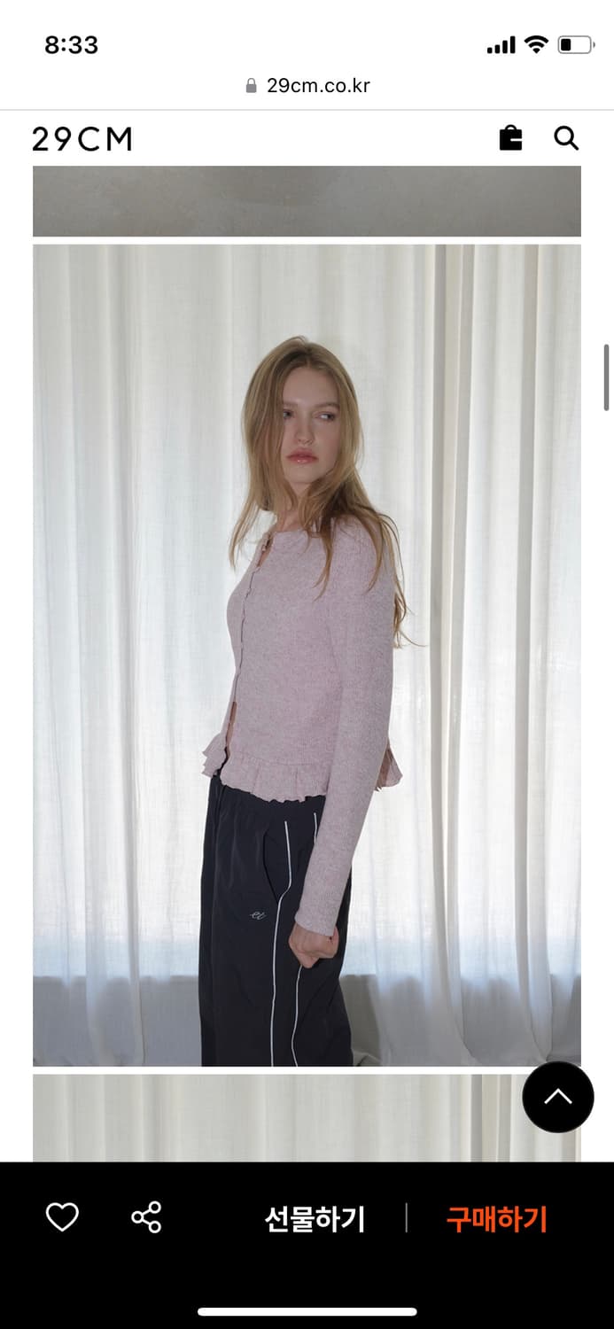 Etmon frill button cardigan 상품이미지3