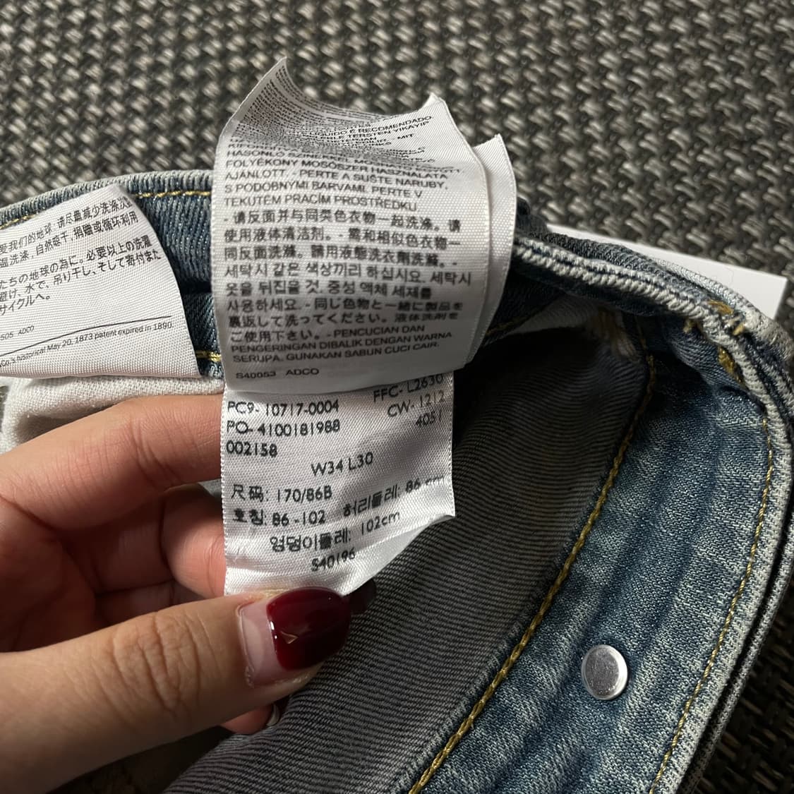 (36)리바이스 연청 레드탭 스판 데님 팬츠 상품이미지5