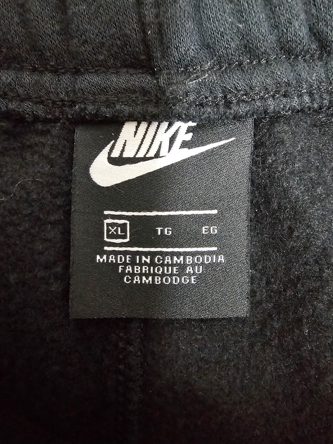 나이키 기모 카고조거팬츠 XL 상품이미지3