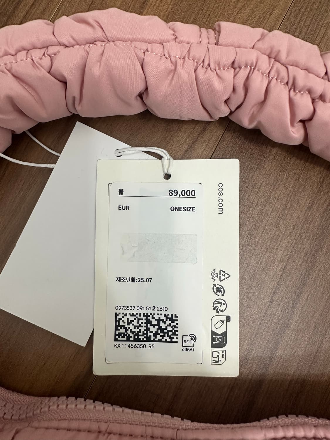 (새상품) COS 코스 퀄티드백 핑크 상품이미지4