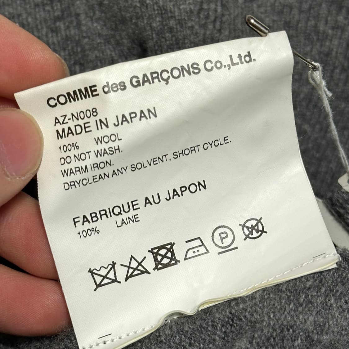 L 꼼데가르송 레드와펜 브이넥 그레이 울 가디건  상품이미지6