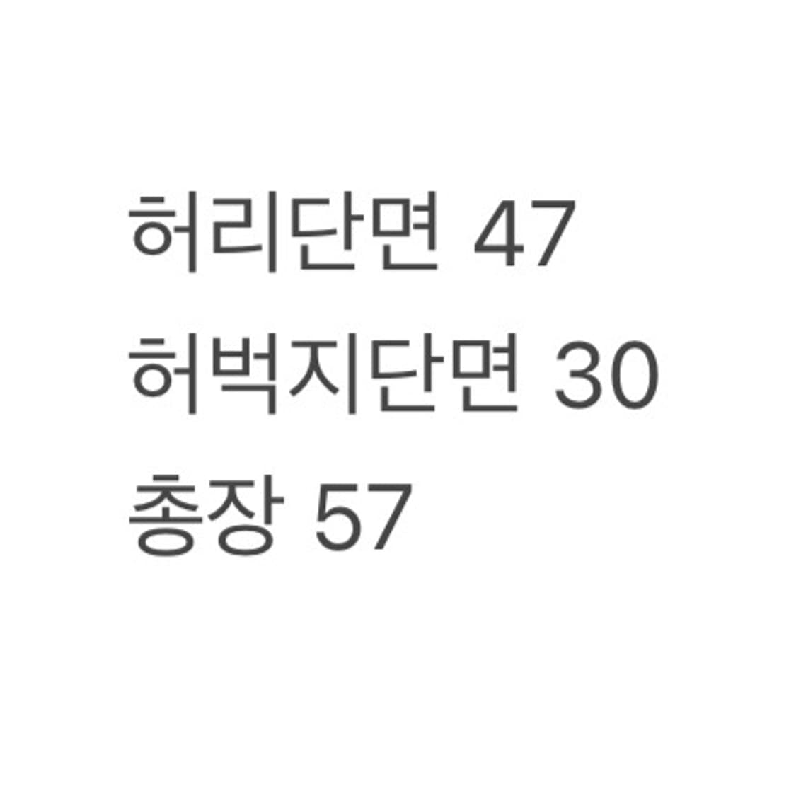 (정품) 폴로 카고 치노 쇼츠 a1 상품이미지6