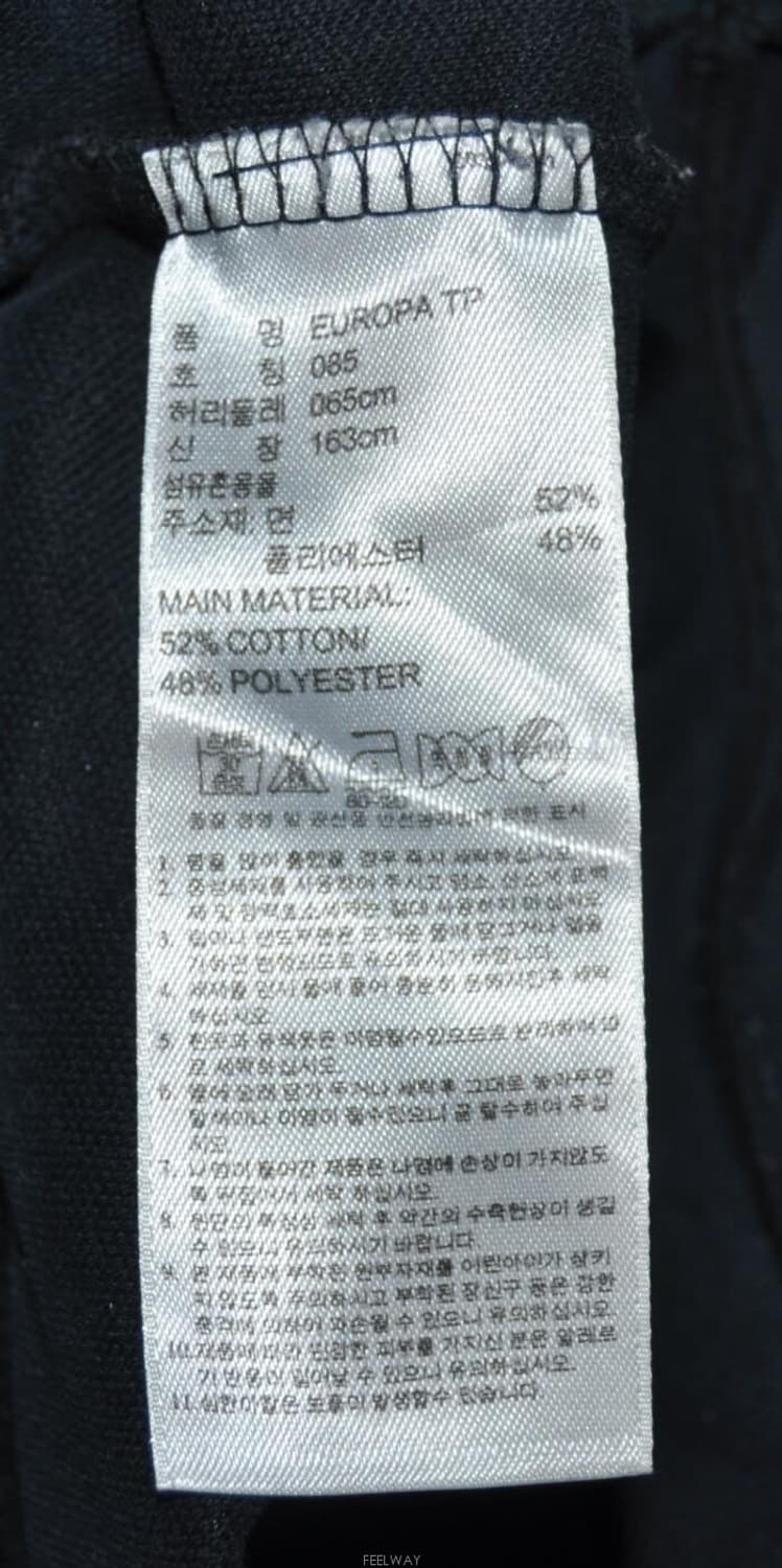 아디다스/여성유로파트랙팬츠(허리26) 상품이미지8